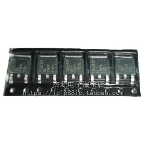 STD16N65M5 FQD20N65C FQD20N60C mos场效应三极管贴片TO252全新