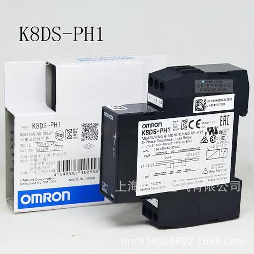 Omron欧姆龙继电器K8AK-S2 100-240VADBCC电 K8A00A03HK单相电流