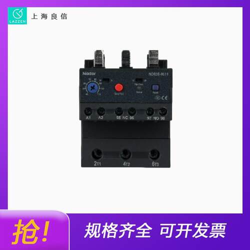 上海良信NDR3E-381电子式TEC过载继电原热器一级 4全新装价优