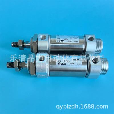 迷SMC你气缸C2B/CDM2BM230/25/2/40-650Z-7008-00-900-1000AZ/FZ/