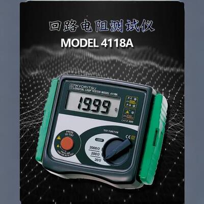 KYTORISU共立 MODEL 4118A 回路路电KYORITSU阻测试仪式 手持低回