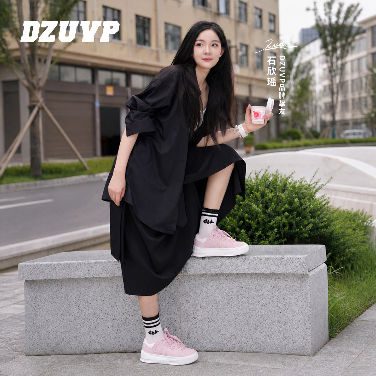 DZUVP奶扎糕时尚厚底休闲板鞋子