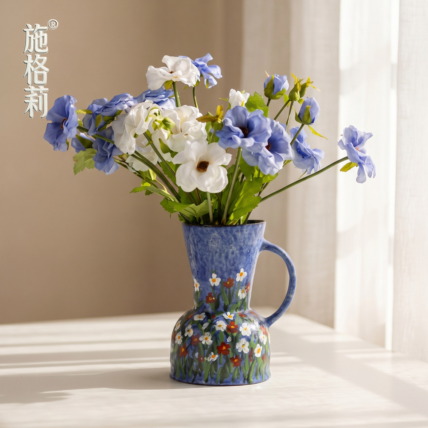 【施格莉】景德镇手绘小花丛蓝釉单耳壶陶瓷花瓶清新田园风插花器