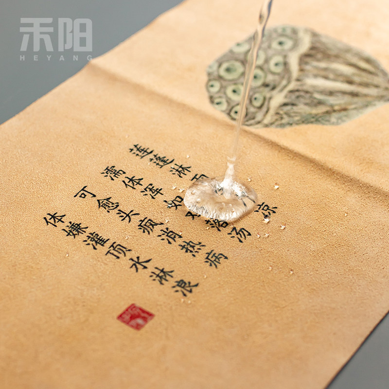 新中式彩绘防水茶席布艺桌旗禅意桌布日式家用茶道配件茶盘茶桌垫