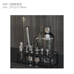 售楼处样板房间酒柜红酒杯酒具摆件道具假酒软装饰品陈列