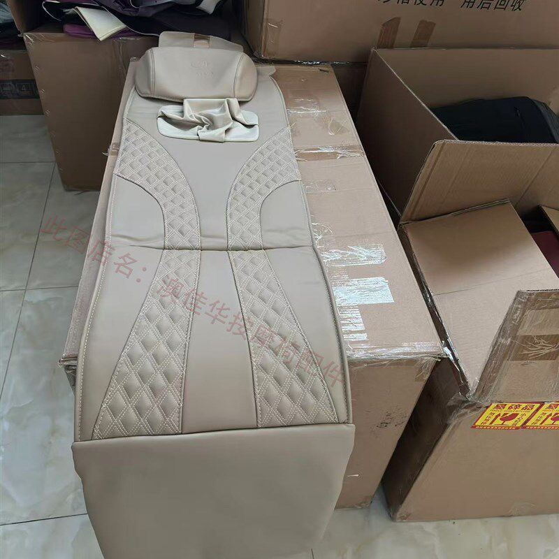 澳佳华按摩椅5068皮子,按摩椅背部皮子,按摩椅翻新,按摩椅垫子