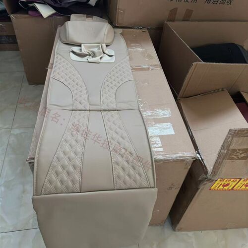 澳佳华按摩椅5068皮子,按摩椅背部皮子,按摩椅翻新,按摩椅垫子