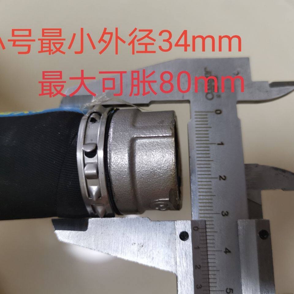 水箱试压堵头水箱试漏打压气囊堵头中冷器试压堵头水箱测漏工具