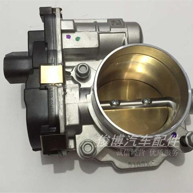 适用于新老君越GL8君威2.0T/2.4电子节气门总成节气门阀体节流阀