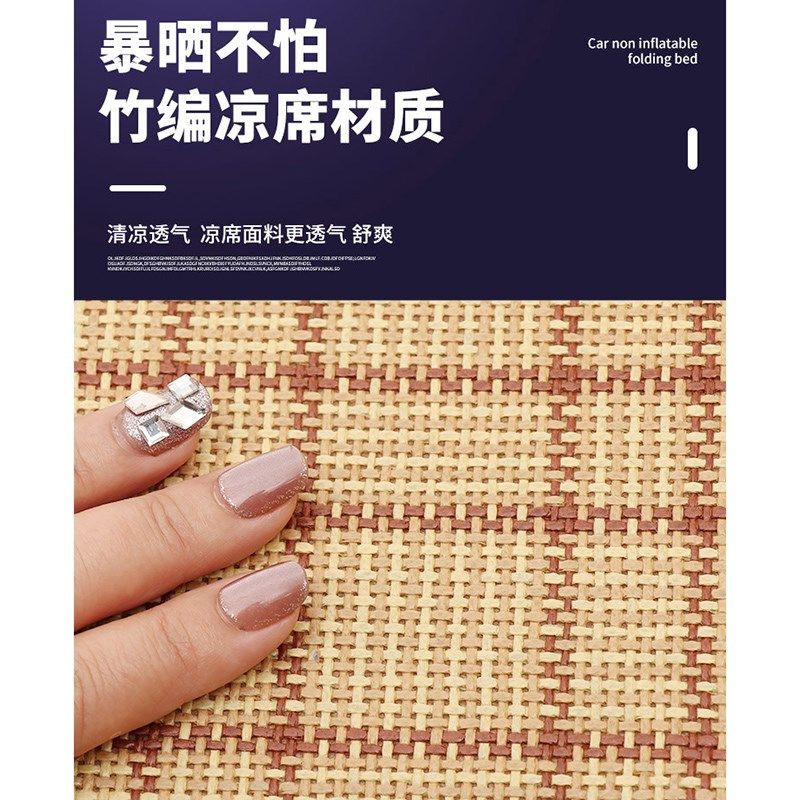 奔驰A级车载床垫汽车后排睡垫轿车旅行床睡觉神器车内后座折叠床