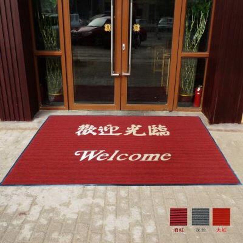 商场宾馆酒店入门 门垫定做欢迎光临地毯 双条纹 脚垫 进门 地垫