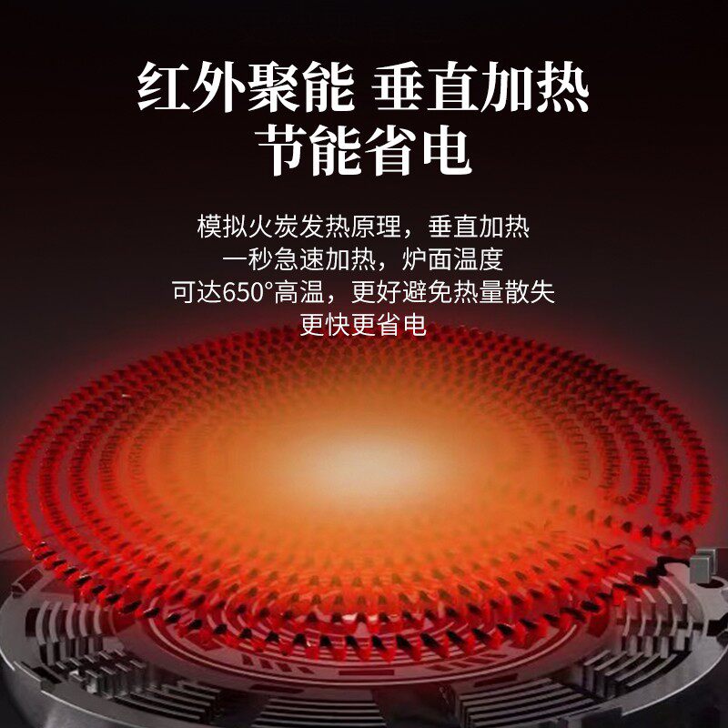 静音大功率电陶炉家用烧水泡茶光波炉小型陶瓷煮茶器养生提梁陶壶