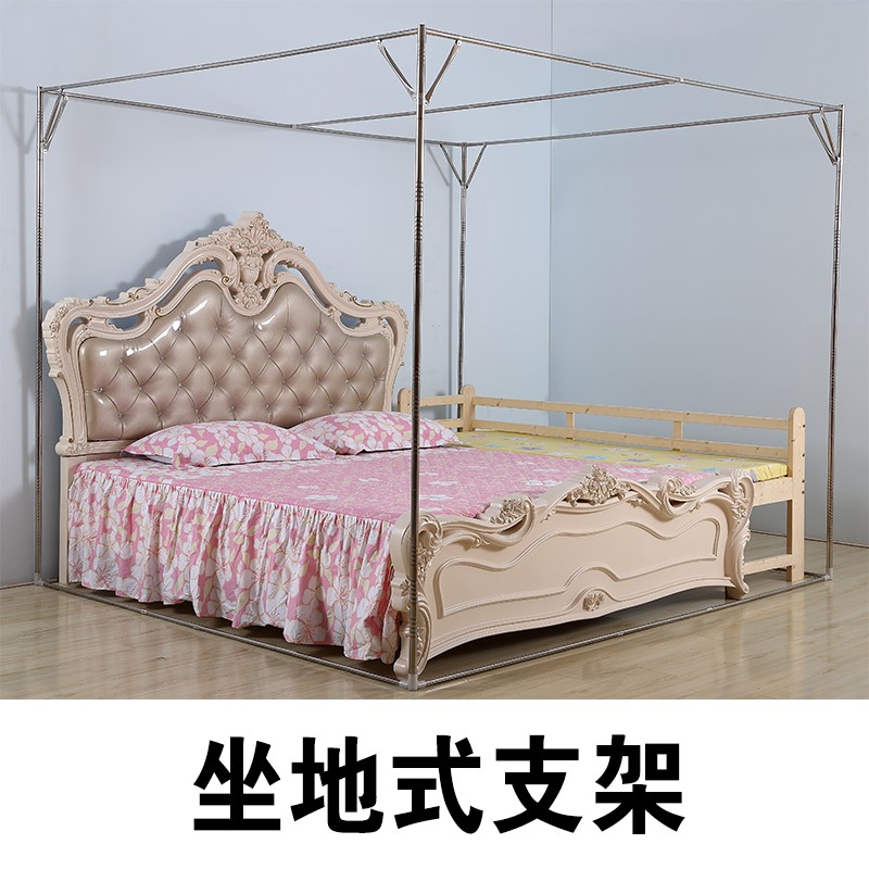 定做皮布艺沙发榻榻米坑超大号拼床合并特殊尺寸可以定制订做蚊帐