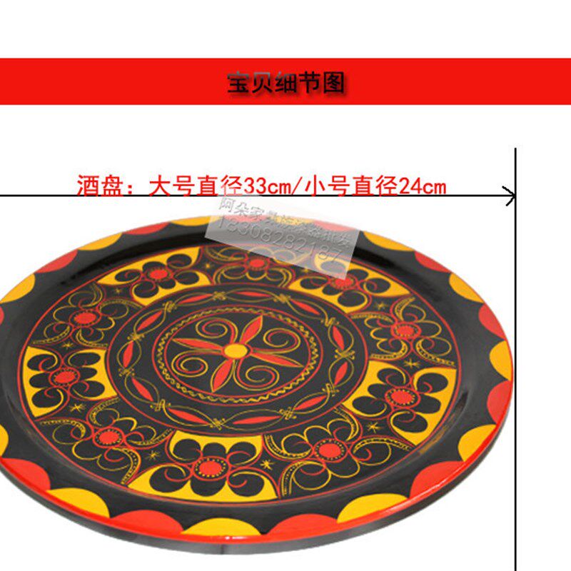 凉山彝族漆器酒具套装餐具实木葫芦形状礼盒装民族特色手工艺品