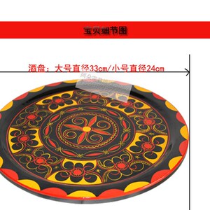 凉山彝族漆器酒具套装餐具实木葫芦形状礼盒装民族特色手工艺品