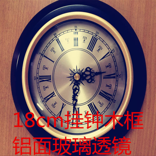轻奢木镶嵌挂时钟式石英钟表温度湿度气压计家居挂摆精品
