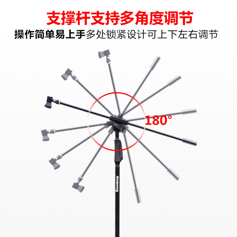 音王话筒支架落地式直播专业舞台无线会议电容麦克风手压升降架子