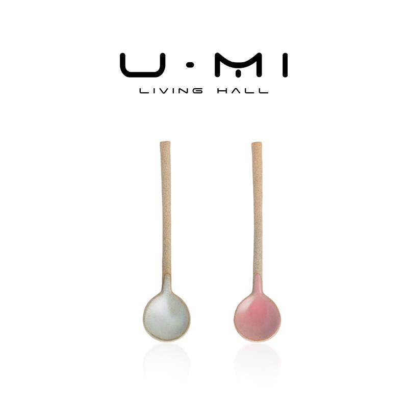 U+Mi+LIVING霜山勺子美浓烧调羹下午茶甜品勺家用轻奢搅拌勺子