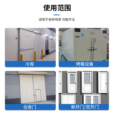 冷冻库半埋门安全锁把手1178不锈钢烘箱烤箱门锁拉手蒸饭箱门配件