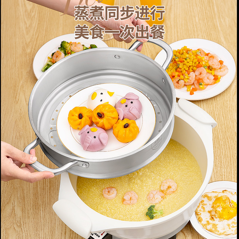 陶瓷电热锅家用8L大容量 煎炸蒸煮一体旋钮式料理锅