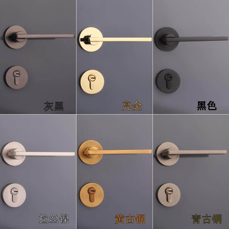 依佰利灰黑静音门锁简约室内房门锁美式卧室金色轻奢北欧磁吸锁