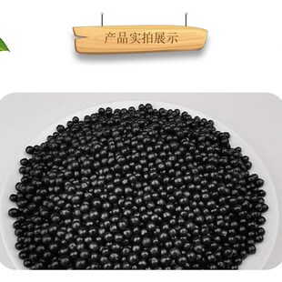 美顿宝鸽子红土营养砂活性炭丸鸟用保健沙幼鸽赛鸽信鸽粮饲料补钙