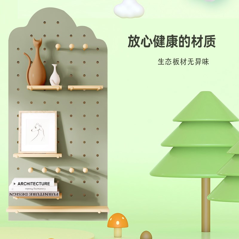 洞洞板实木定制入户玄关墙上置物架贴墙挂板隔板展示架墙面收纳架
