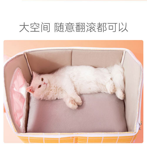宠物窝保暖秋冬猫咪房子狗中小型犬加厚绒毛屋全封闭可拆洗棉笼子