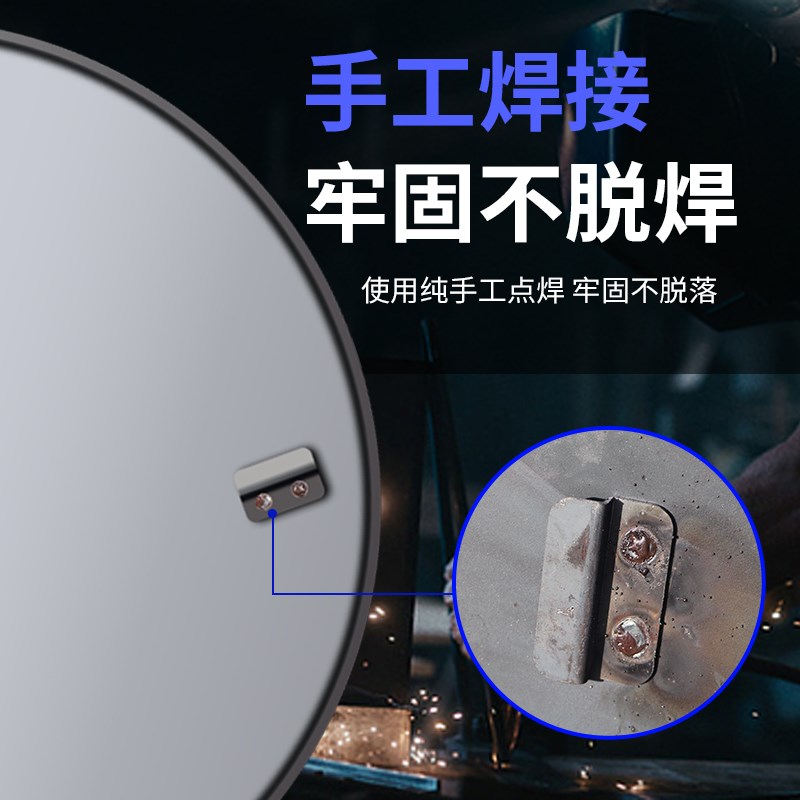 抹光机底盘磨盘磨光机大圆盘90-1米型抹光机配件抹盘过油加厚钢盘