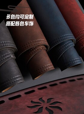 适用于雷克萨斯ES240 ES350中控仪表台避光垫工作台防晒遮光垫