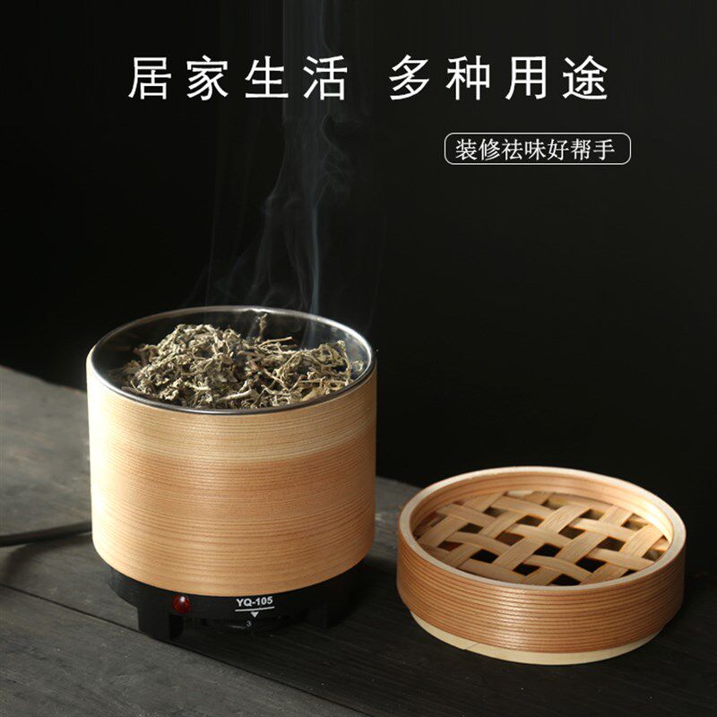 迷你茶香机焙茶器烘焙药材咖啡茶叶烘干卧室小型提香机醒茶器去味