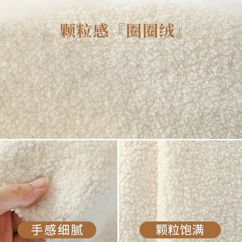 小雪球床头软包靠背圈圈绒无床头靠垫奶油风2024新款大靠枕免拆洗