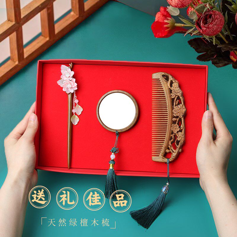 天然黑檀木梳子簪子套装迷你复古风木簪子雕花网红随身化妆梳镜女