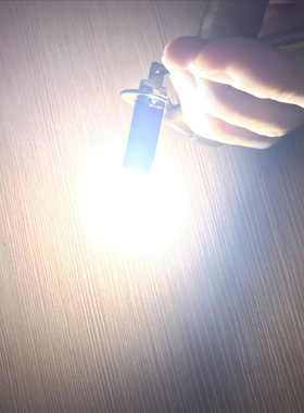 高亮汽车雾灯防雾灯H1H3大灯泡改装爆闪LED前雾灯灯泡透镜聚光白