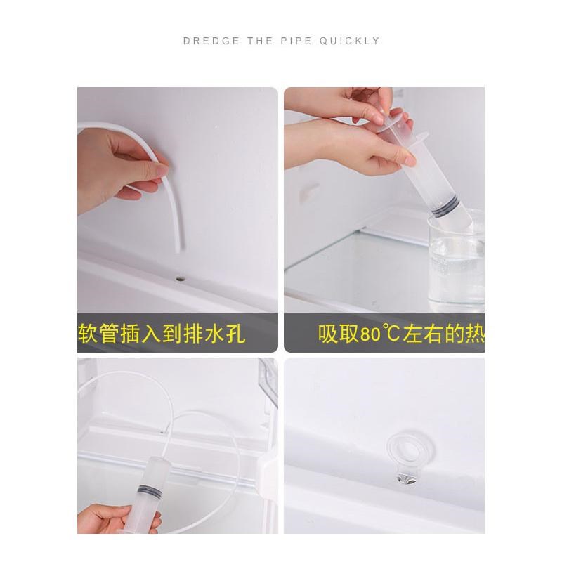 冰箱排水孔疏通器家用清理积水结冰工具清洗洁水道通堵塞管道神器