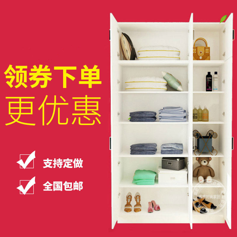 新款包邮防晒阳台储物柜定做衣柜带门储物柜收纳杂物柜鞋柜组合柜