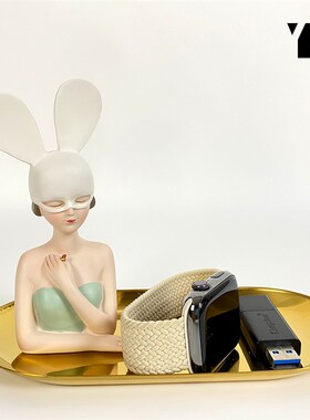兔女郎花瓶摆件插花客厅摆件家居饰品钥匙收纳北欧创意卧室装饰品