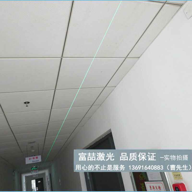绿光线状激光器一字线激光定位灯 520nm直线定位灯石材切割定位