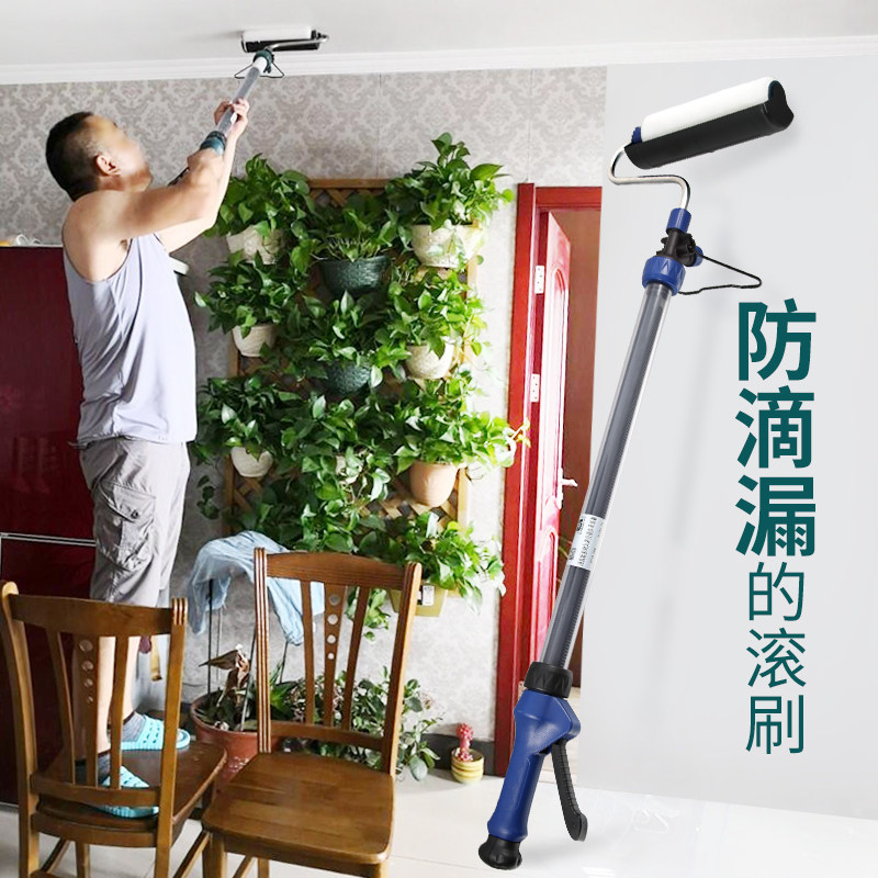 藤原滚筒刷乳胶漆油漆涂料滚涂机自吸式滚刷机无需蘸料刷墙工具