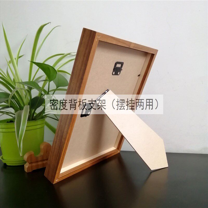 纯手写世事洞明皆学问人情练达即文章字画摆件桌面励志书法摆台