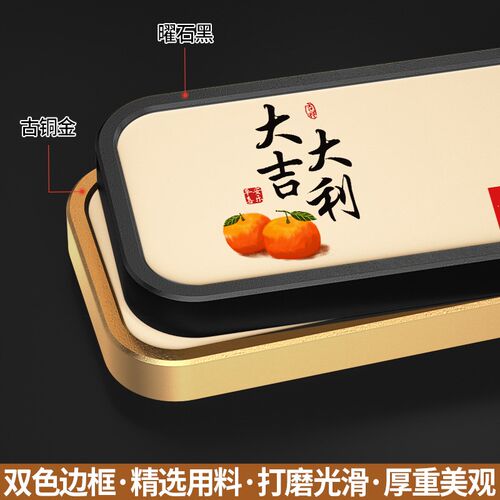 门牌号高级感轻奢创意定制2026年新款房间号码牌家用入户门装饰H