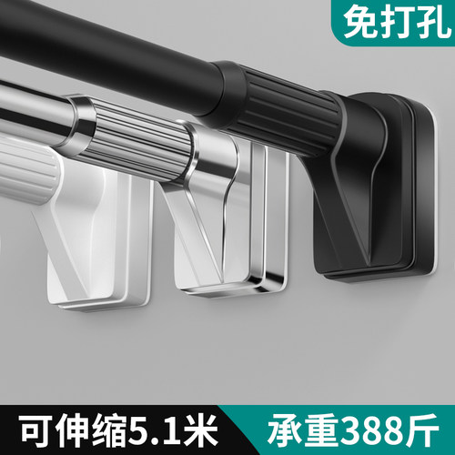 窗帘杆子c打孔式款加厚窗帘罗马杆全套双杆支架托一整套伸缩免打