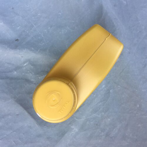 适用于宝骏730/560/51u0/310手动变速箱油换档油手排齿轮油1升装