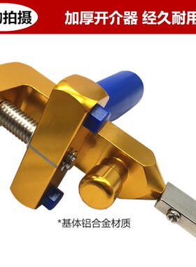 玻璃刀家用瓷砖刀一体手握式磁砖切割开届器多功能金刚石划厚玻璃