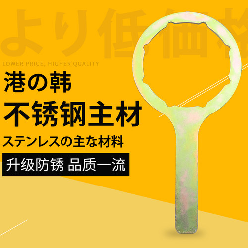 三一神钢日立住友挖掘机柴油油水分离器扳手滤芯专用扳手挖机配件