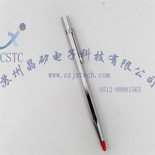 科研用超锋利合金金刚石硅片刀划片玻璃刀石英切割工具刻字笔开票