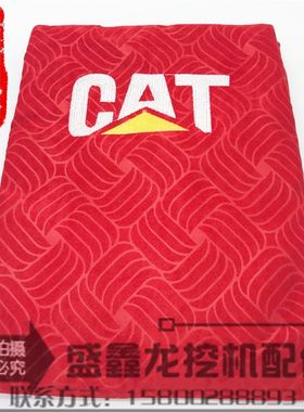 适用于卡特307 312 315 320 325 330 336B/C/D挖掘机座椅套 坐垫