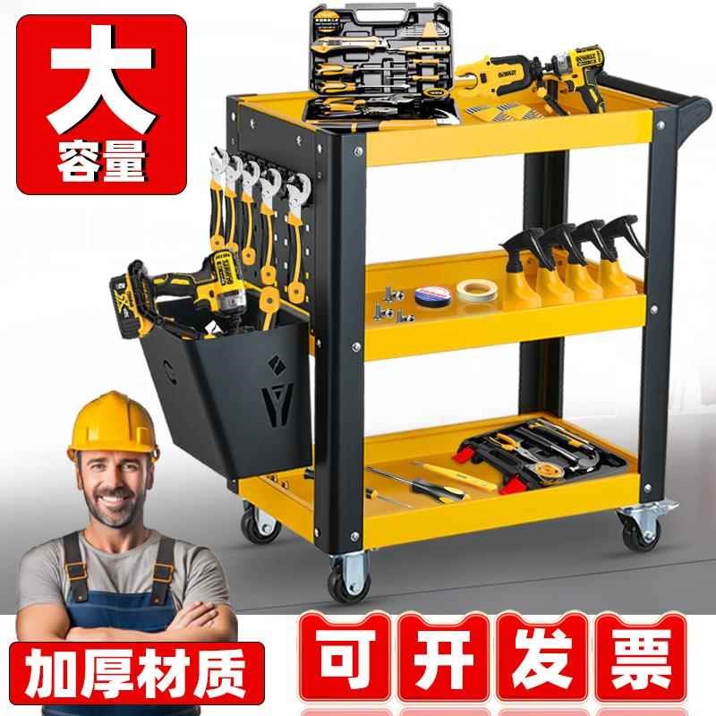 利靖工具车手推车加厚架子组合柜汽车维修零件收纳车间移动小推车