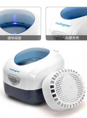 正品固特VGT-1000数显超声波碟片清洗机,清洗CD光碟等