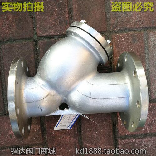 304不锈钢过滤器 GL41W-16P法兰过滤器DN40 50 65 80 100 125 150